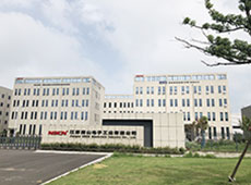 南宫电子综合基地